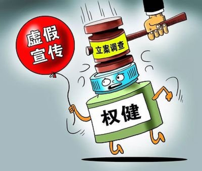 伺服減速機(jī)廠家誠(chéng)信